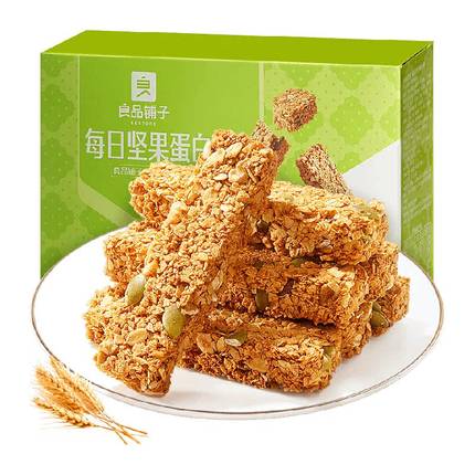 良品铺子每日坚果蛋白棒能量燕麦谷物棒粗粮代餐饱腹饼干零食品