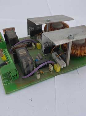 1pc x POLAR CIRCUIT BOARD OVI T AZT-2