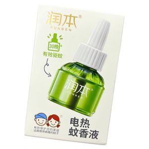 润本电热蚊香液插电式补充液通用