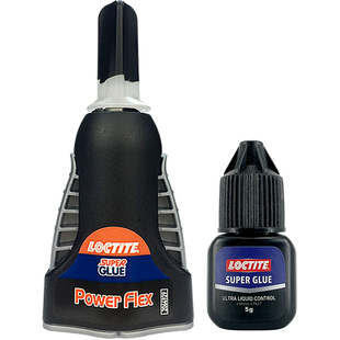 英国台球杆皮头专用胶水奥沙利文强力快胶慢胶修理工具用品配件