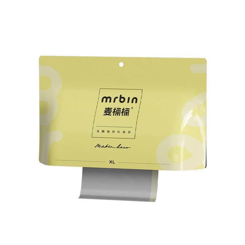 麦桶桶免撕抽绳家用垃圾袋实惠
