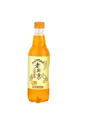 老北京汽水500ml瓶装碳酸饮料橙味有气才够劲怀旧童年味道x