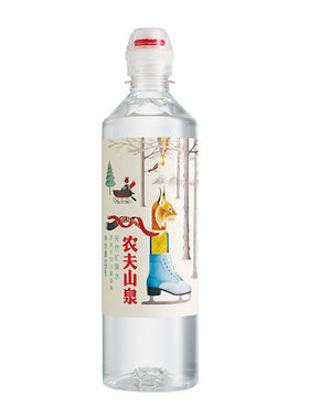 农夫山泉天然饮用水整箱装运动盖