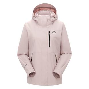 【山野】伯希和户外杏仁粉色冲锋衣女款冬季三合一防风防水外套男
