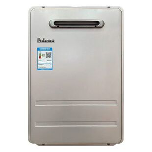 Paloma百乐满16LJSW30-1616AWWC室外安装防冻恒温静音水量伺服器