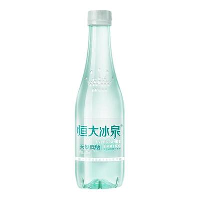 恒大冰泉低钠天然矿泉水500mL*24瓶 饮用水纯净水 会议用水