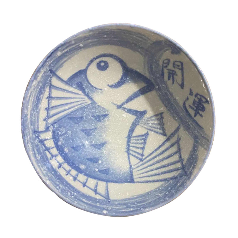 日本原装进口餐具美浓烧陶瓷碗日式家用饭碗大号米饭碗汤碗卡通