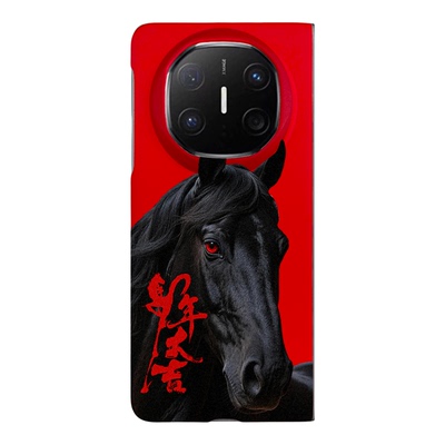 适用华为MateX6典藏版折叠手机壳X5/X7轻薄保护套大孔马年大吉Huawei三折叠MateXTs防摔磁吸硬壳X3裸机感后壳