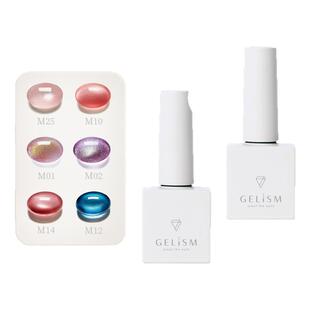 日本GELiSM凝胶指甲油猫眼系列珠光美甲持久快干护甲油底胶可剥离