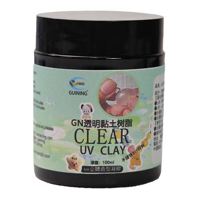 uv透明树脂胶水晶透明紫外线固化可塑捏捏立体造型手工专用胶diy材料guining自制模型挂件手绘珠3D固态凝胶
