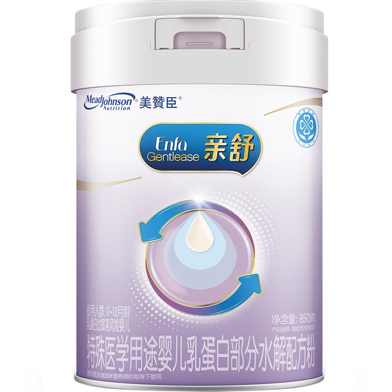 //img.alicdn.com/bao/uploaded/O1CN01e54YQ3kAykC1chua_!!6000000003060-0-yinhe.jpg