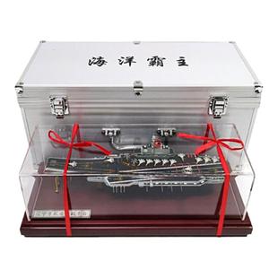 1:1000中国16号辽宁舰17号山东舰仿真航母模型静态成品摆件收藏
