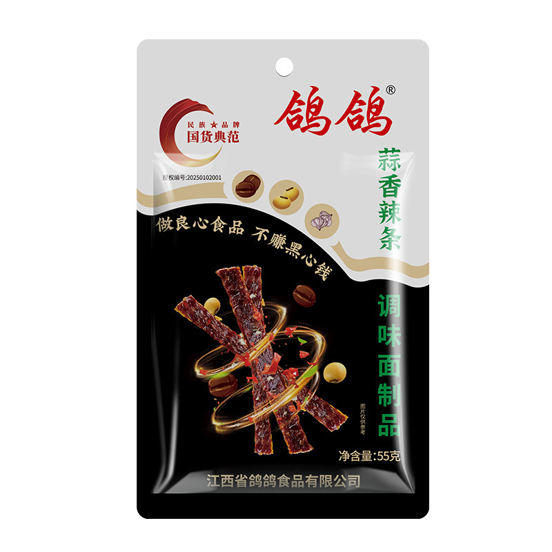 鸽鸽蒜香辣条55g经典口味网红辣条香辣果蔬童年回忆休闲零食小吃