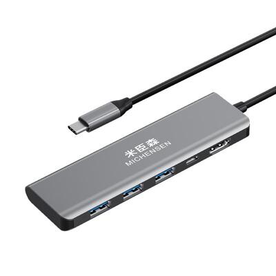 iPadPro平板手游直播专用扩展坞