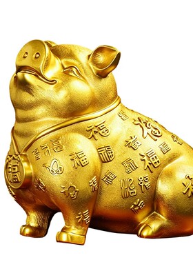 百福铜猪摆件招财生肖猪金猪吉祥物西北缺角福猪店铺公司乔迁新居