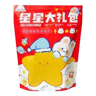 新年巨型零食大礼包包装袋大号空袋子密封食品袋巨型猪饲料自封袋