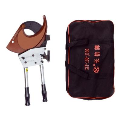 铠装线缆剪刀手动北京长信耐用