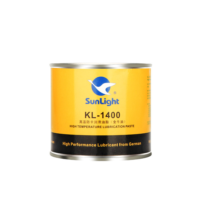 SunLight新辉GP-1400注塑机射嘴螺杆高温防卡润滑油脂铜膏金牛油