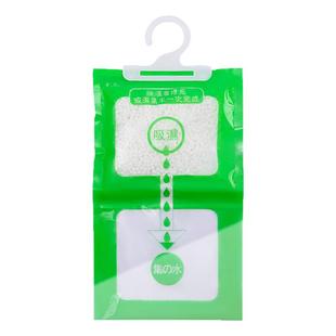 除湿袋干燥剂吸潮防潮防霉吸湿宿舍学生可挂式衣柜包吸湿家用神器