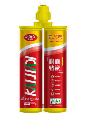 地砖专用防水填缝剂施工工具