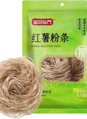 富昌严选红薯粉条耐煮300g