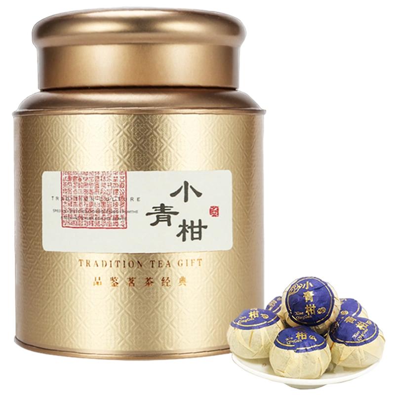 正宗新会生晒小青柑普洱茶柑普茶10年勐海熟茶云南普洱小沱茶罐装