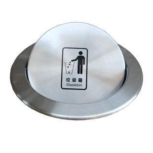 304不锈钢台面嵌入式垃圾桶厨房拉丝圆形投口摇盖厕所专用大号盖