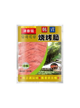 高品质韩肠烤肠风干肠烤肉店辽阳