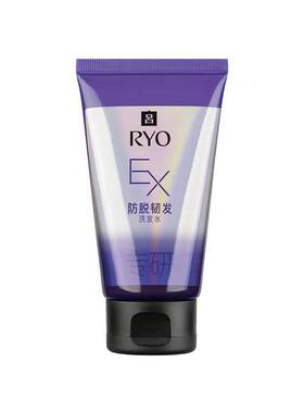 【天猫U先】防脱吕洗发水100ml+满99-10元券