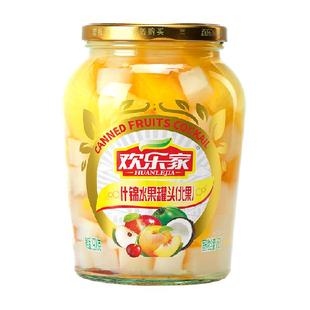 欢乐家糖水什锦北果罐头新鲜水果玻璃瓶装黄桃果味即食零食