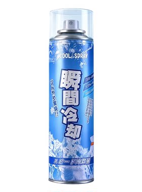 学生军训降温喷雾避暑常备超清爽