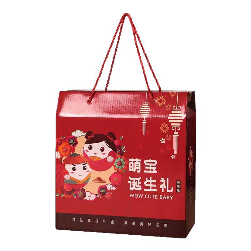 卡通瓦楞宝宝出生回礼喜得盒