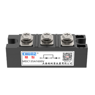 大功率整流管MDC25A50A100A110A200A1600V整流器整流桥二极管模块