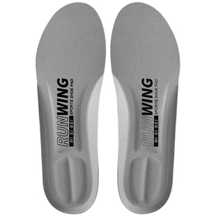 运动鞋垫男款跑步吸汗防臭透气女加厚久站不累超软高弹减震踩屎感