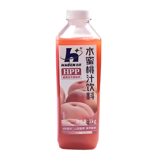 冷冻鲜果汁水蜜桃NFC芒果HPP果汁果酱原料冷压鲜榨奶茶店专用原浆