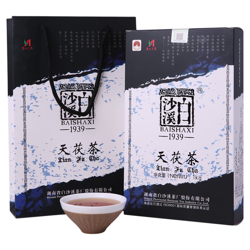 买五送一安化黑茶白沙溪金花茯砖茶天尖茶正宗茯茶手筑 天茯茶1kg