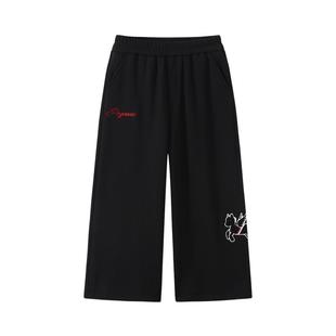 【年服系列】植木童装儿童裤子2026秋冬新款中大童直筒针织裤男童