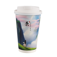國風奶茶杯子一次性帶蓋定制咖啡紙杯奶茶店專用打包熱飲杯700ml