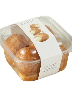 流心泡芙脆皮透明麻薯盒包装盒