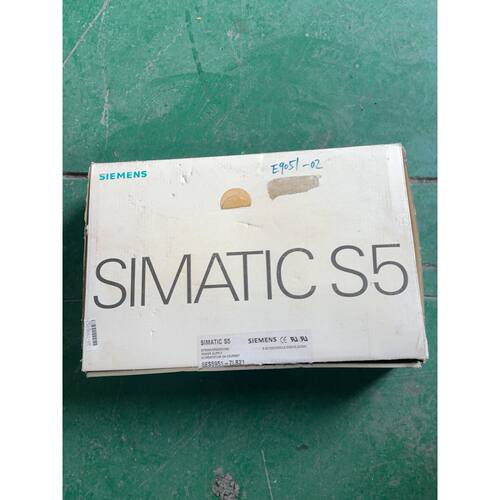 询价-SIMATICS5电源模块