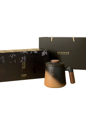 故宫淘宝｜三希堂茶水分离杯泡茶杯博物院文创水杯生日礼物父亲
