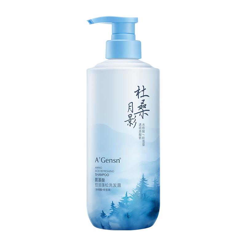安安金纯氨基酸控油蓬松洗发露