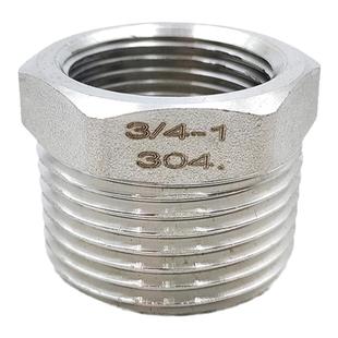 304不锈钢内外丝补芯变径加厚接头水管直通1寸防爆管道转换接头