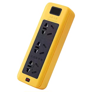 6000W大功率排插座面板纯铜接线板排插工程家用电插板16A空调插排