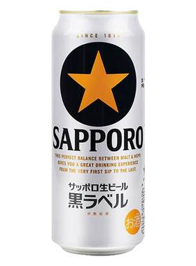 日本啤酒三宝乐生啤札幌本土版