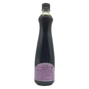 德馨珍选桂花酸梅汤橙汁芒果汁葡萄樱桃蔓越莓果汁饮料浓浆冲饮品