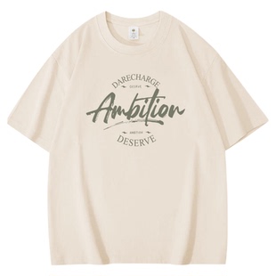 今年流行品牌纯棉短袖t恤女夏季新款洋气宽松休闲简约印花上衣潮