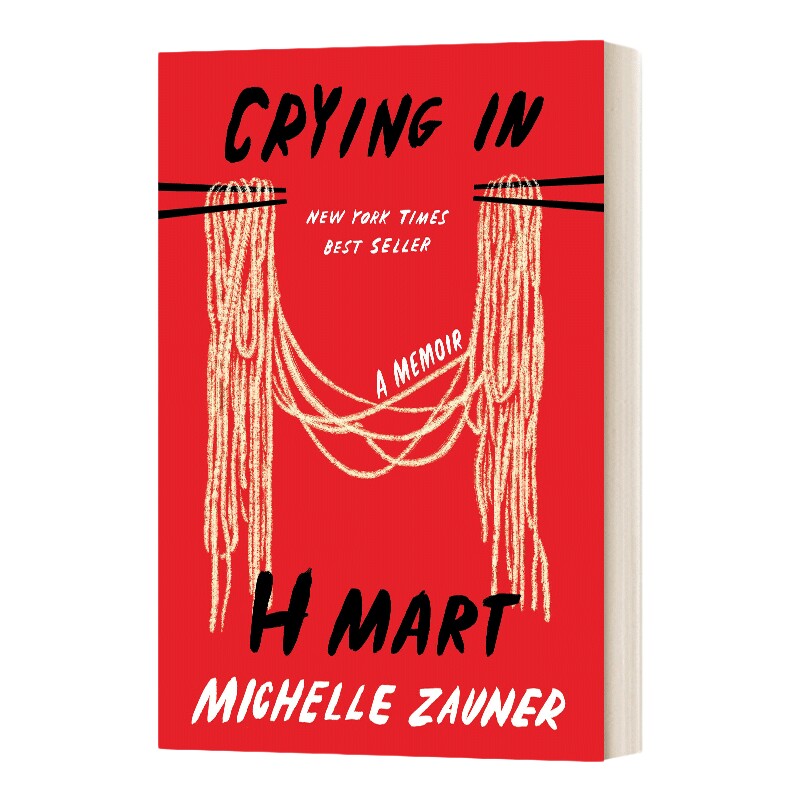 英文原版 Crying in H Mart 在H Mart哭泣 妈妈走后 Michelle Zauner回忆录 精装 英文版 进口英语原版书籍