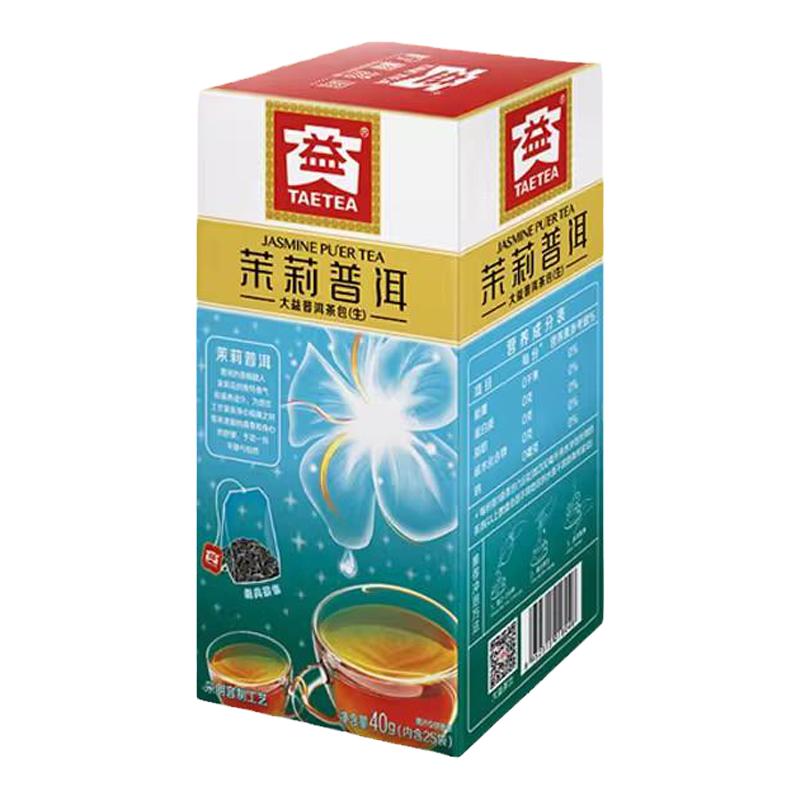 大益普洱茶包 茉莉花普洱生茶1.6g*25袋快捷袋泡茶2025年花茶便携