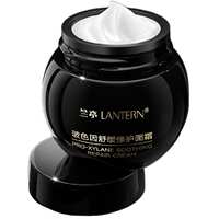 兰亭LANTERN！玻色因舒缓修护面霜30g
